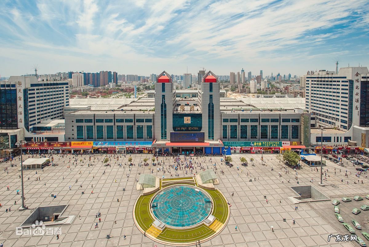 黑龙江省二龙山属于哪个县 黑龙江省宋站镇风水龙脉在哪