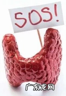 促甲状腺激素偏低怎么办 促甲状腺激素偏低是什么意思