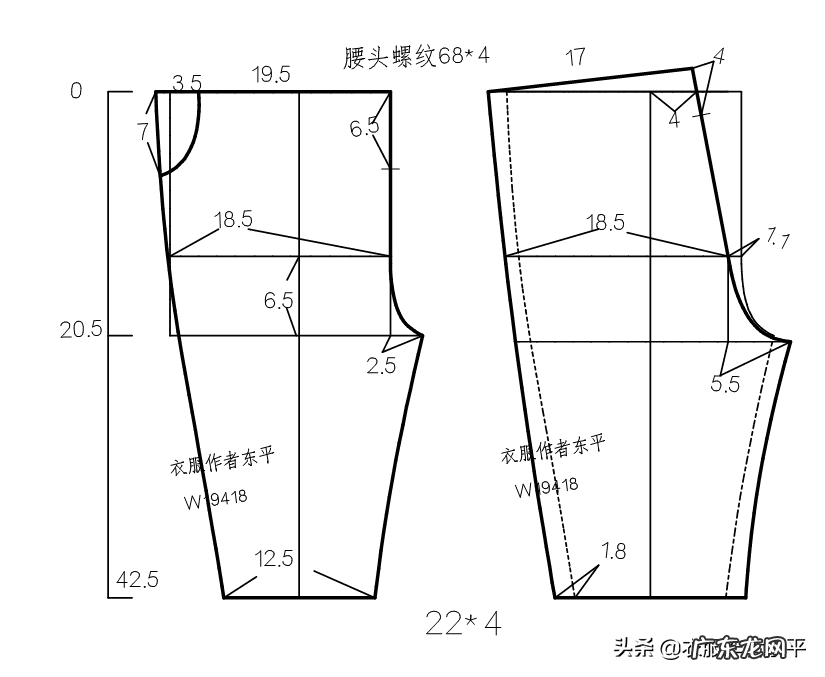 淘宝网商城儿童秋装 童装秋装套装