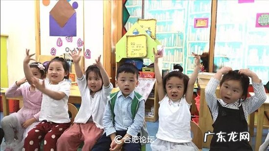 合肥绿城育华百合幼儿园 合肥绿城育华幼儿园