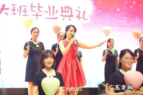 合肥绿城育华百合幼儿园 合肥绿城育华幼儿园