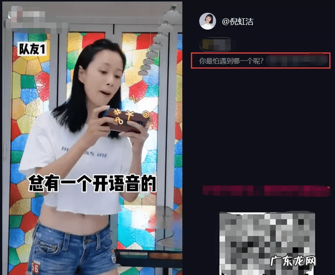 婷美塑身衣 婷美瘦身衣代言人