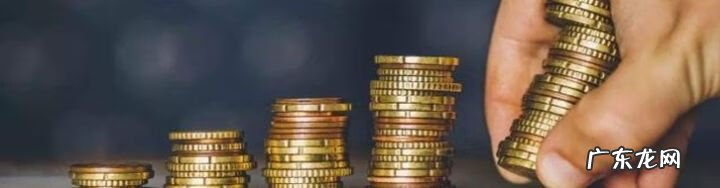 职工生育保险怎么报销 生育险怎么报销去哪里报销