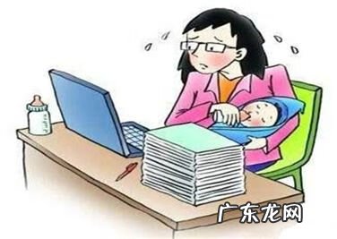 职工生育保险怎么报销 生育险怎么报销去哪里报销