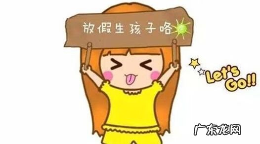 职工生育保险怎么报销 生育险怎么报销去哪里报销