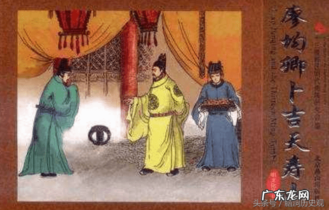 风水被破了会有什么后果 天师府风水被破