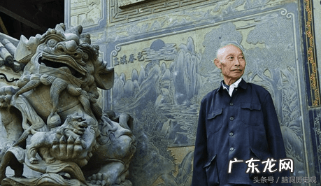 风水被破了会有什么后果 天师府风水被破