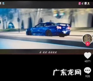 抖音弹幕可以看到是谁发的吗？视频有弹幕吗？