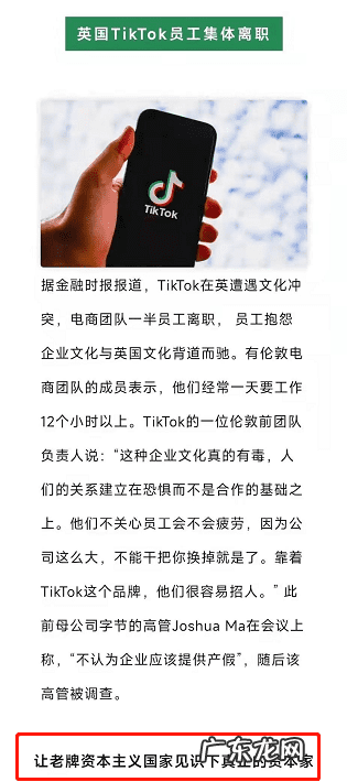 待产假和产假的区别 广东产假规定