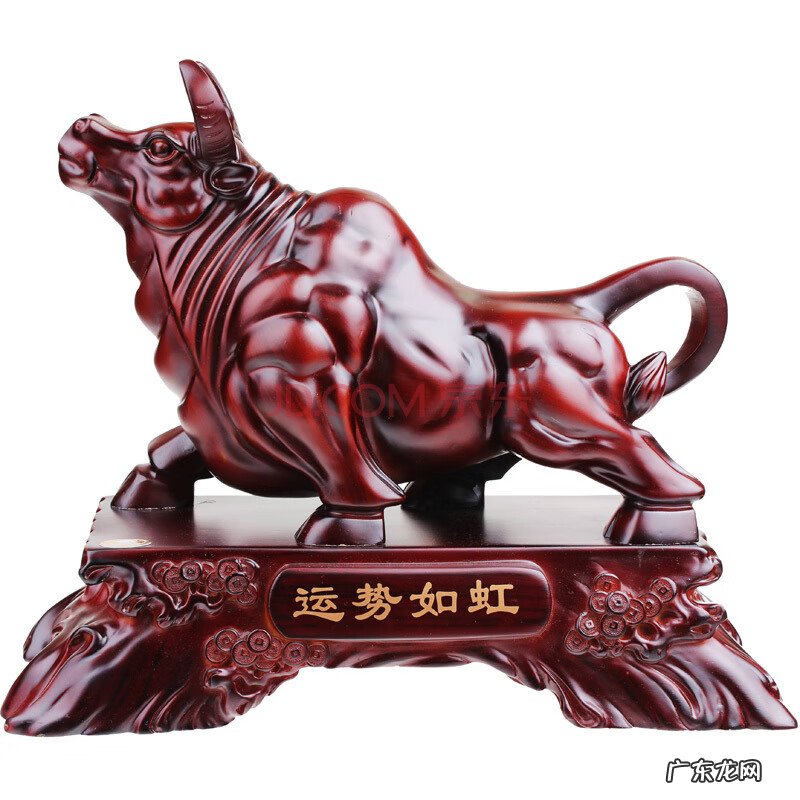 风水摆件铜牛 风水铜牛买什么形状的好