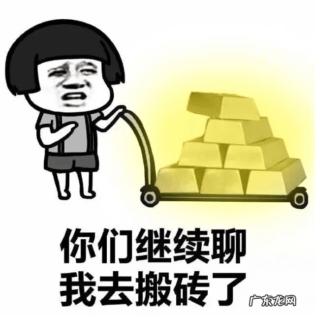 衡水蓝光还是红星好 衡水蓝光在哪