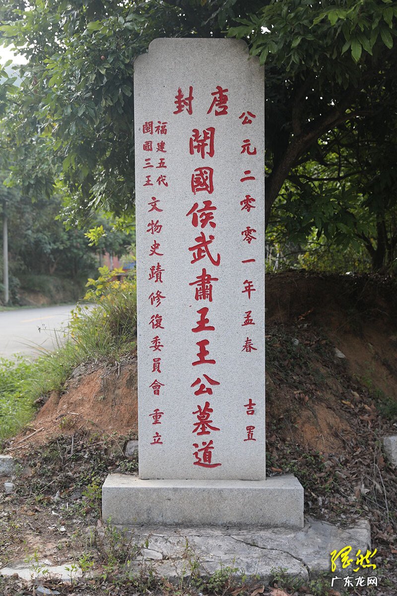 风水宝地飞凤朝阳图片 丹凤朝阳风水宝地出什么人