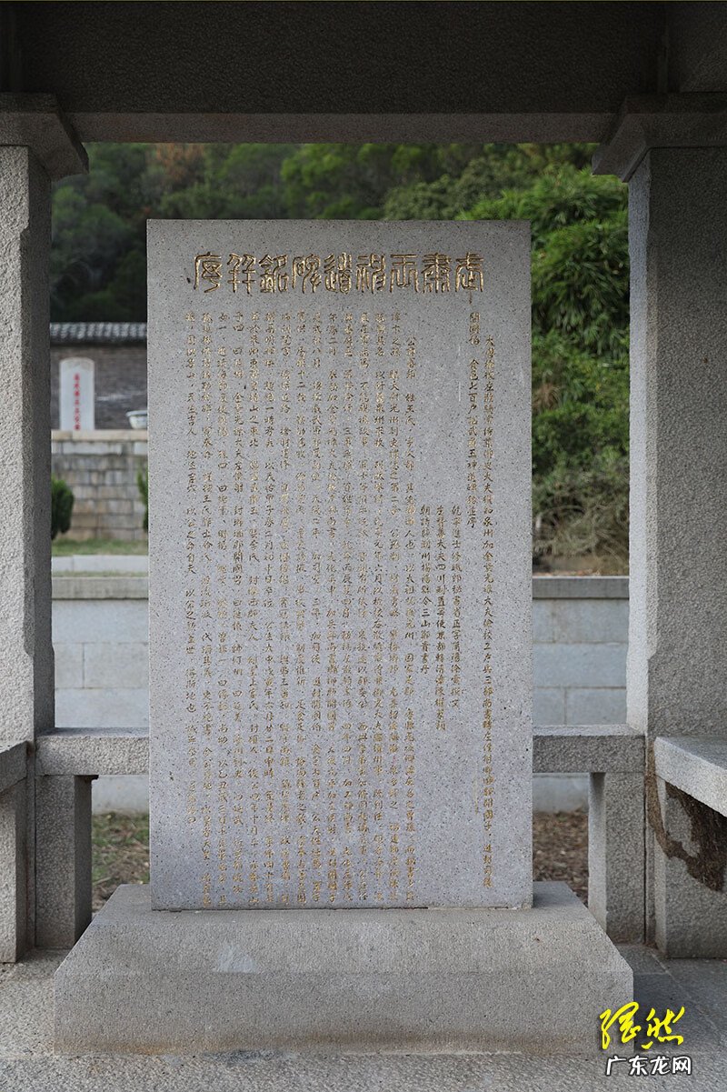 风水宝地飞凤朝阳图片 丹凤朝阳风水宝地出什么人