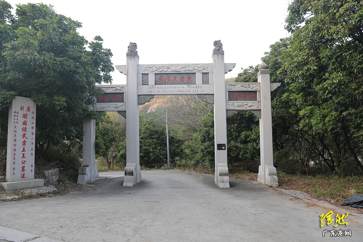 风水宝地飞凤朝阳图片 丹凤朝阳风水宝地出什么人