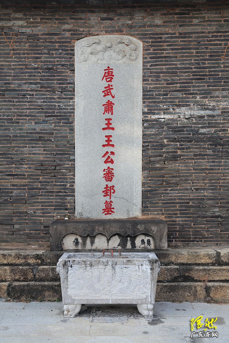 风水宝地飞凤朝阳图片 丹凤朝阳风水宝地出什么人