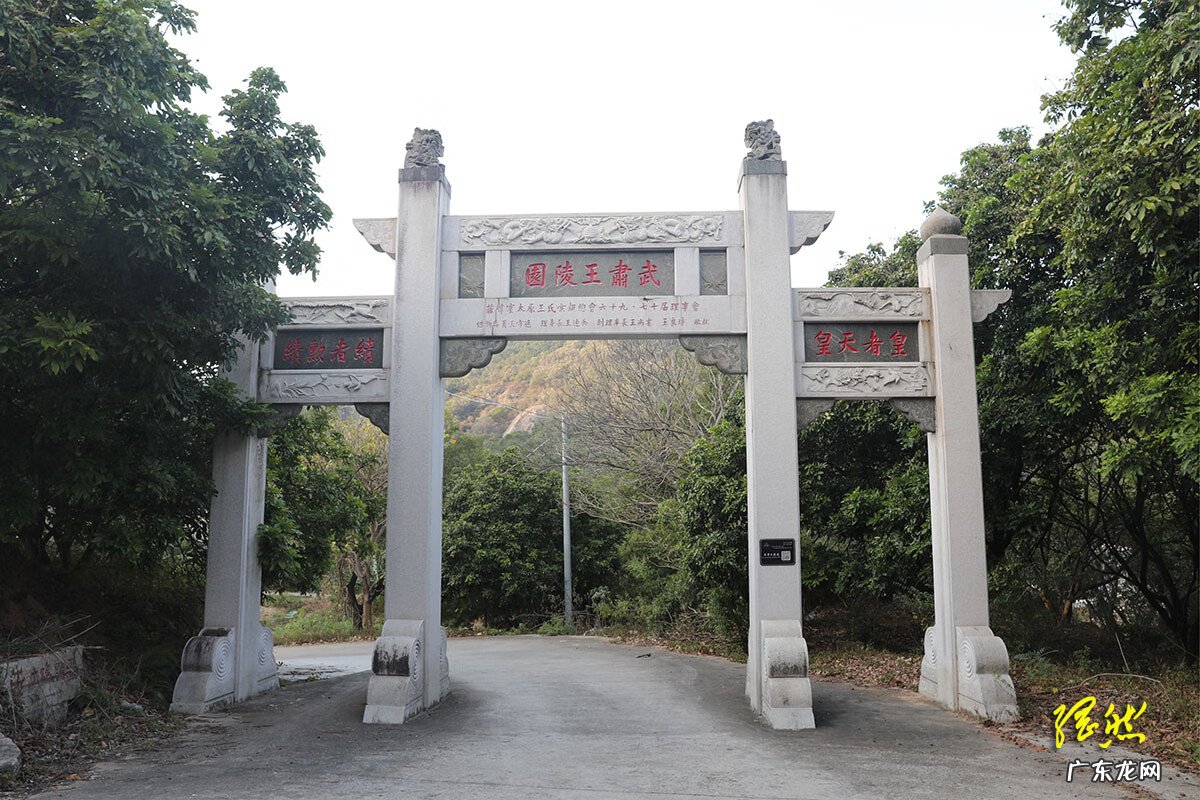 风水宝地飞凤朝阳图片 丹凤朝阳风水宝地出什么人