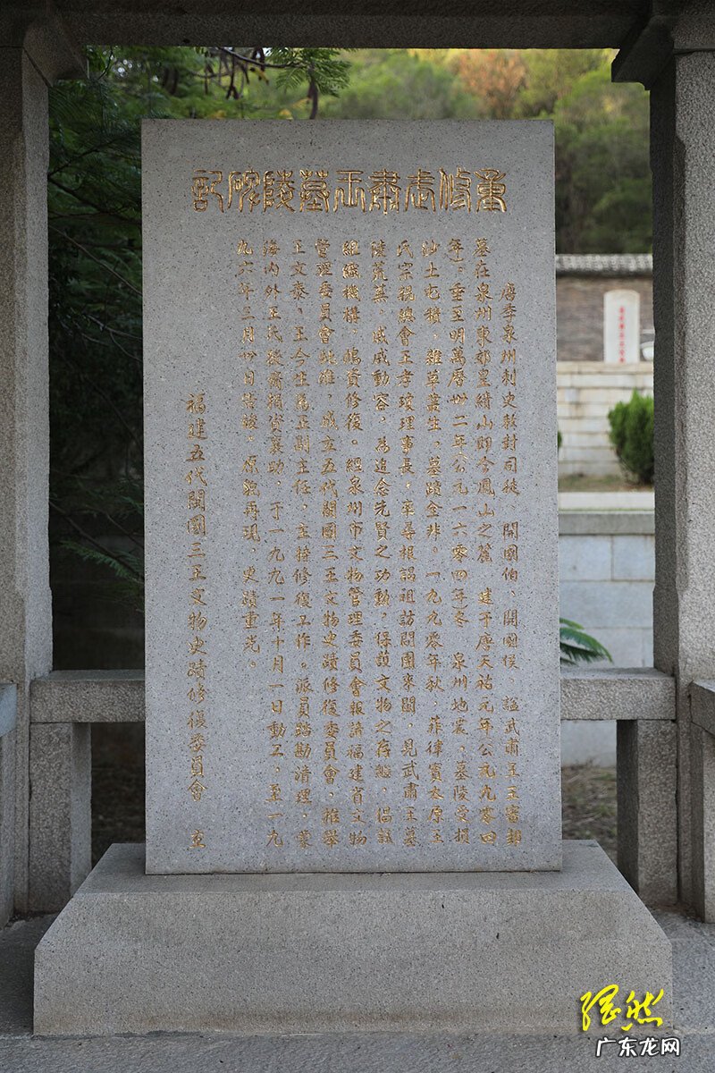 风水宝地飞凤朝阳图片 丹凤朝阳风水宝地出什么人