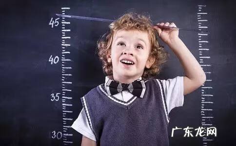孩子身高预测计算公式 儿童身高预测