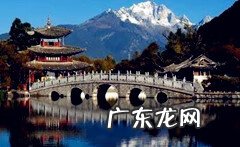 易经怎么看风水 易经是如何讲风水的