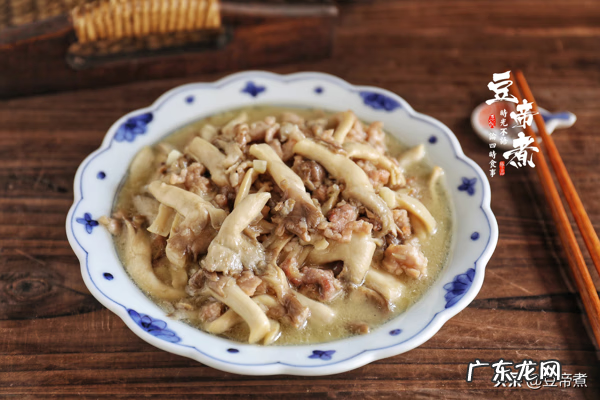 秀珍菇的家常做法大全 秀珍菇图片