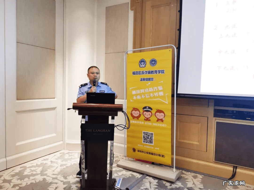 中银大厦风水 翰森大厦风水