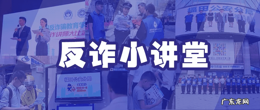 中银大厦风水 翰森大厦风水