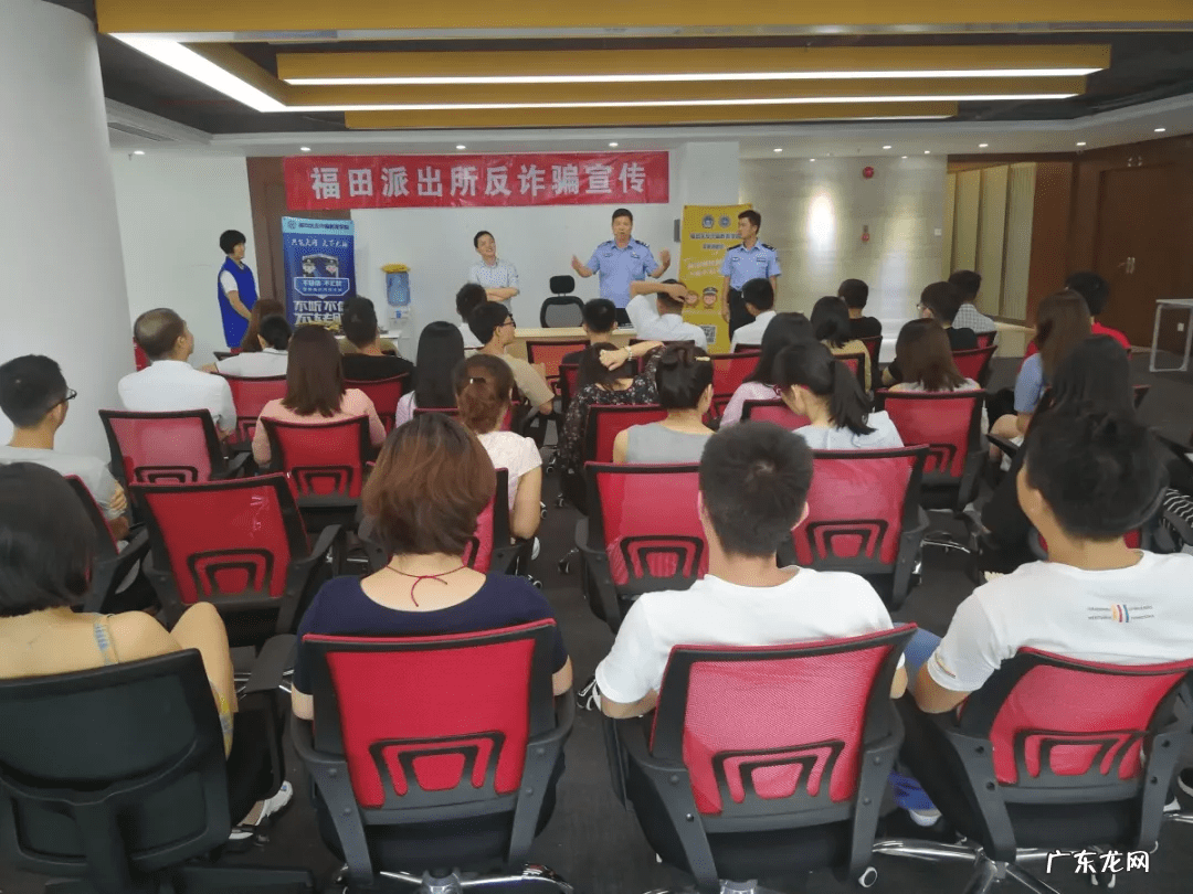 中银大厦风水 翰森大厦风水