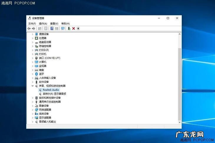 电脑没有声音是什么问题 电脑没声音是怎么回事?