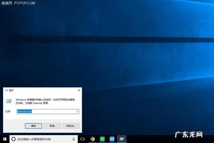 电脑没有声音是什么问题 电脑没声音是怎么回事?