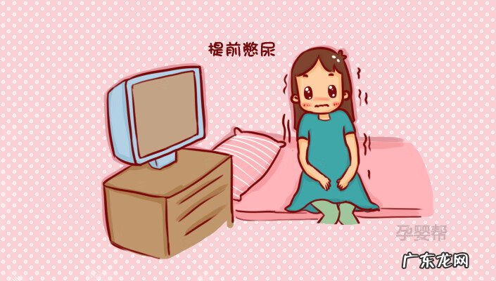 孕妇打彩超对胎儿有影响吗 老做彩超对胎儿有影响吗