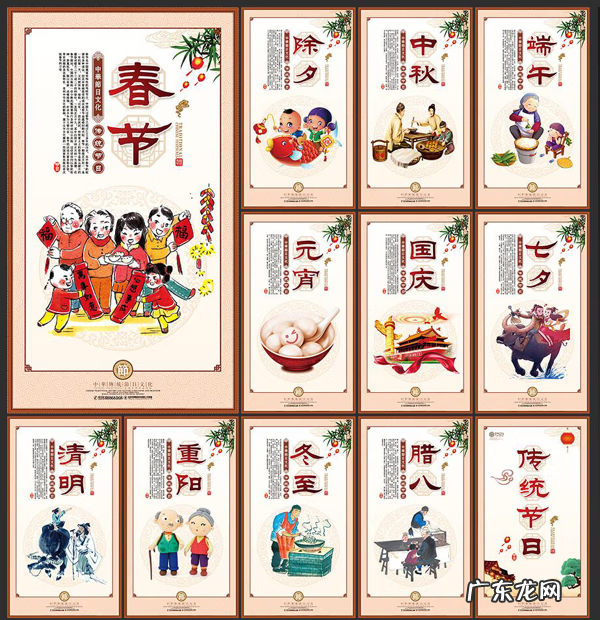 风水英语怎么说 中国风水用英语怎么说