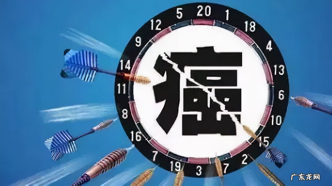 鼻咽癌七大症状 早期鼻咽癌症状