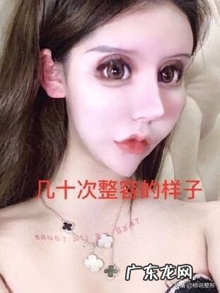 隆鼻手术的危害性 隆鼻手术的风险有哪些