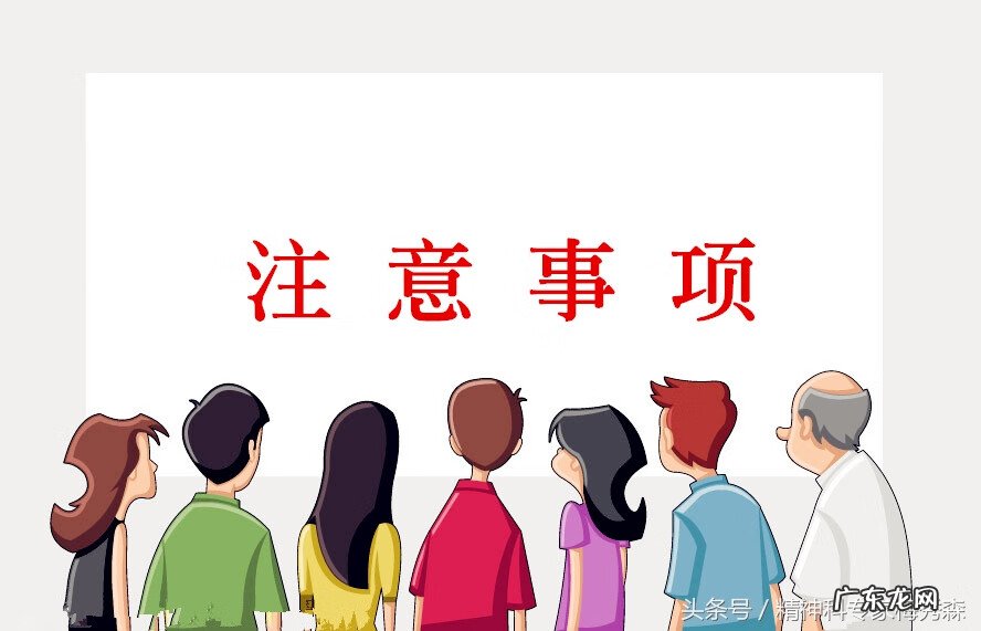 试纸两道杠图片