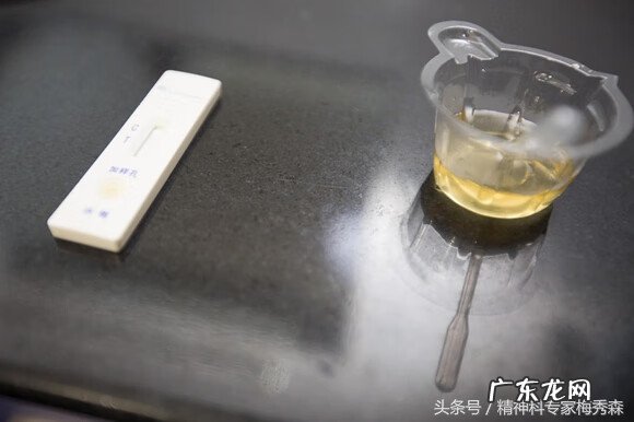 试纸两道杠图片