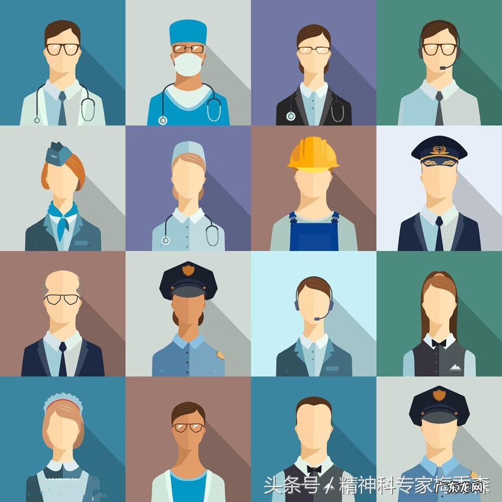 试纸两道杠图片