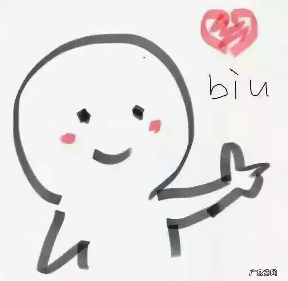 牛奶树的果子有什么作用 牛奶树根