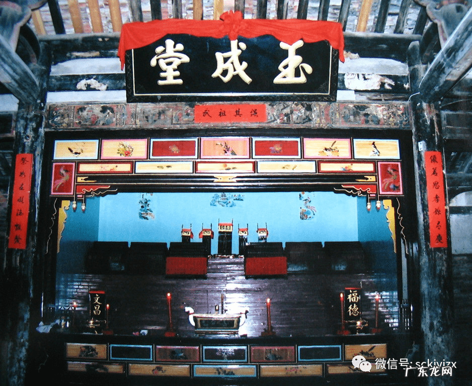 风水丁山癸向 风水丁山癸向是什么意思