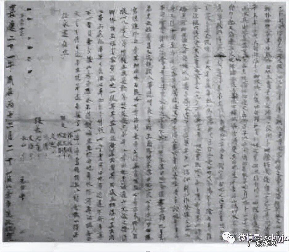 风水丁山癸向 风水丁山癸向是什么意思