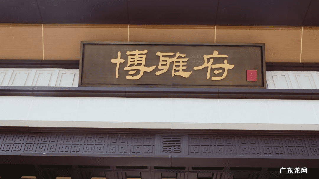 惠州风水好的地方 惠州风水最好的地方