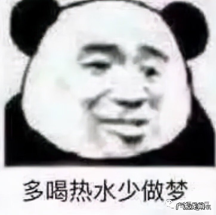 牙膏脸真实 牙套脸