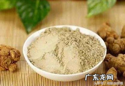 三七粉到底能不能长期吃 三七粉能长期服用吗它的功效