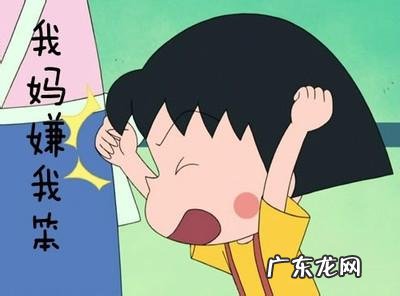 车轴木是什么木头 木车轴是什么木头