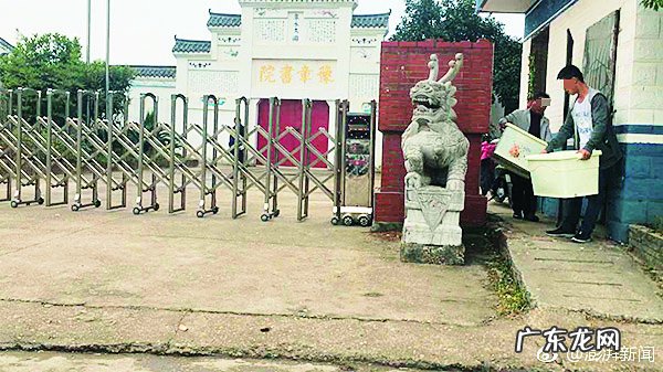 哪里有国学班 国学班课程