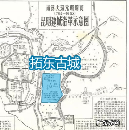 风水三面环山的地势 三面环山西面是水的风水好吗