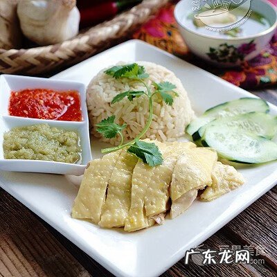 海南鸡饭家常做法 海南鸡饭的做法大全
