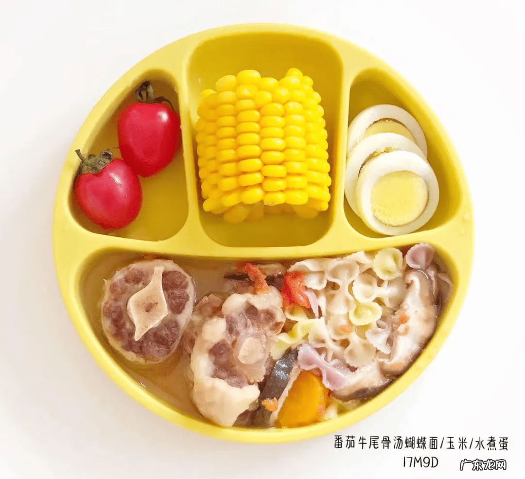 11个月宝宝早餐食谱 11个月宝宝食谱安排