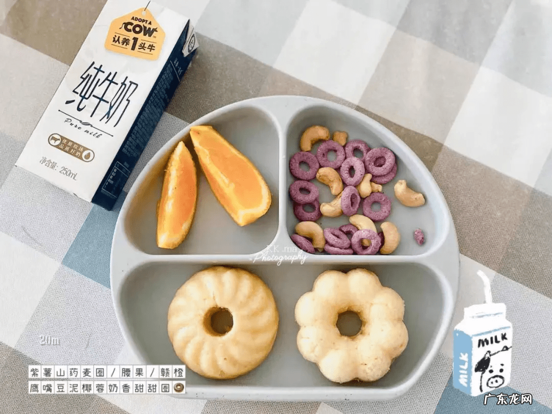 11个月宝宝早餐食谱 11个月宝宝食谱安排