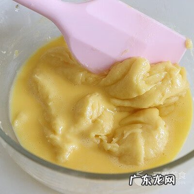 戚风水浴到眼睛有免子闲话