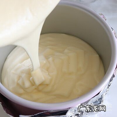 戚风水浴到眼睛有免子闲话